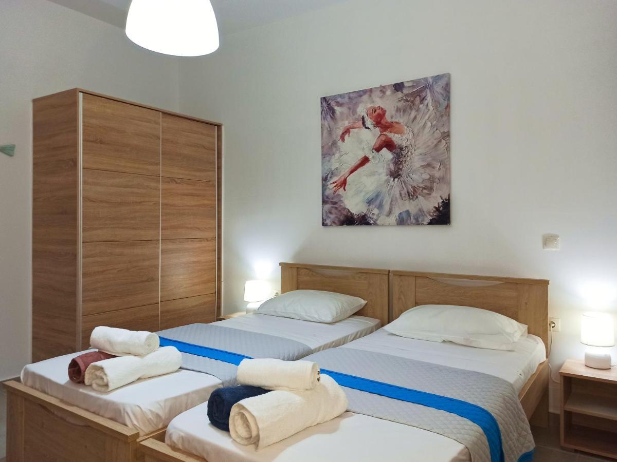 Amaryllis Apartament *